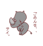 愛と感謝を伝えるゆるカワ動物（個別スタンプ：24）