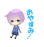 旅交同好会スタンプ（個別スタンプ：2）