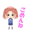 旅交同好会スタンプ（個別スタンプ：3）
