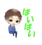 旅交同好会スタンプ（個別スタンプ：8）