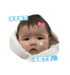可愛いみゆたんのスタンプ（個別スタンプ：15）