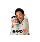 可愛いみゆたんのスタンプ（個別スタンプ：23）