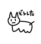 人生が楽しい猫（個別スタンプ：6）