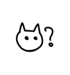 人生が楽しい猫（個別スタンプ：7）