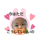 そーすけの心の中（個別スタンプ：10）