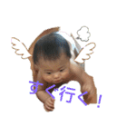 そーすけの心の中（個別スタンプ：11）