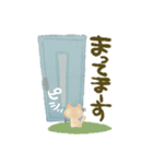 坂本おかゆ（個別スタンプ：16）