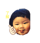 きーちゃんです❶（個別スタンプ：1）