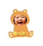 きーちゃんです❶（個別スタンプ：2）