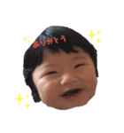 きーちゃんです❶（個別スタンプ：3）