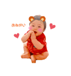 きーちゃんです❶（個別スタンプ：4）