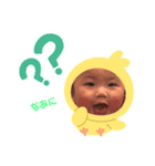 きーちゃんです❶（個別スタンプ：6）
