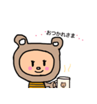 ボーダーくま第二弾！！（個別スタンプ：1）
