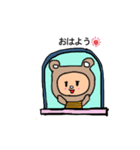 ボーダーくま第二弾！！（個別スタンプ：2）