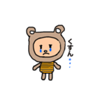 ボーダーくま第二弾！！（個別スタンプ：3）