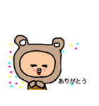 ボーダーくま第二弾！！（個別スタンプ：6）