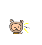 ボーダーくま第二弾！！（個別スタンプ：8）
