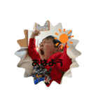 いちゅくんスタンプ①（個別スタンプ：5）