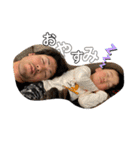 いちゅくんスタンプ①（個別スタンプ：6）