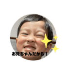いちゅくんスタンプ①（個別スタンプ：21）