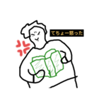 てちょー君の日常（個別スタンプ：2）