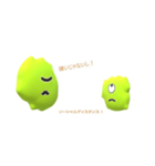 コロっくん（個別スタンプ：5）