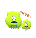 コロっくん（個別スタンプ：7）