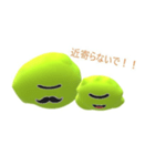 コロっくん（個別スタンプ：8）