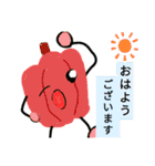 嫌われ野菜のやさしいスタンプ（個別スタンプ：1）