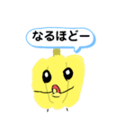 嫌われ野菜のやさしいスタンプ（個別スタンプ：7）