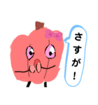 嫌われ野菜のやさしいスタンプ（個別スタンプ：8）