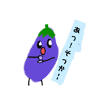 嫌われ野菜のやさしいスタンプ（個別スタンプ：11）