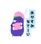 嫌われ野菜のやさしいスタンプ（個別スタンプ：13）