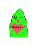 嫌われ野菜のやさしいスタンプ（個別スタンプ：15）