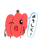 嫌われ野菜のやさしいスタンプ（個別スタンプ：21）