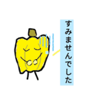 嫌われ野菜のやさしいスタンプ（個別スタンプ：30）