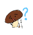 嫌われ野菜のやさしいスタンプ（個別スタンプ：31）