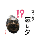 ほりどめ～answer version（個別スタンプ：3）