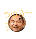 ほりどめ～answer version（個別スタンプ：6）