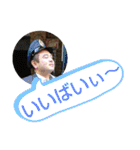 ほりどめ～answer version（個別スタンプ：10）