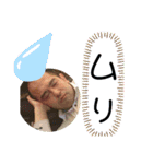 ほりどめ～answer version（個別スタンプ：11）