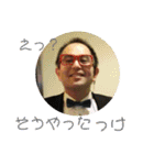 ほりどめ～answer version（個別スタンプ：15）