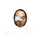 ほりどめ～answer version（個別スタンプ：17）