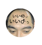 ほりどめ～answer version（個別スタンプ：18）