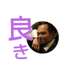 ほりどめ～answer version（個別スタンプ：19）