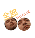 ほりどめ～answer version（個別スタンプ：21）