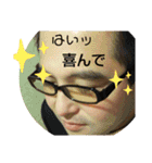 ほりどめ～answer version（個別スタンプ：22）
