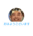 ほりどめ～answer version（個別スタンプ：23）