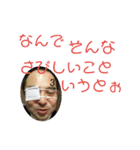 ほりどめ～answer version（個別スタンプ：26）