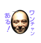 ほりどめ～answer version（個別スタンプ：29）